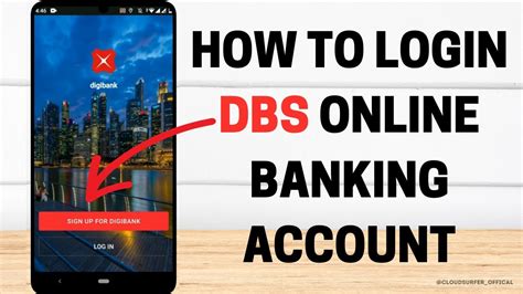 dbsvonline login